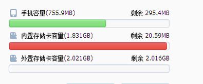 华为手机怎么弄到电脑(华为手机与电脑的连接指南，轻松实现手机数据传输与操作)