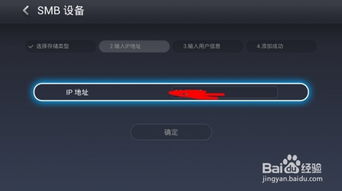 华为电脑 怎么打出来(华为电脑打字操作指南，轻松掌握输入技巧)