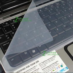 华为电脑键盘膜怎么贴(华为电脑键盘膜贴膜教程) 华为电脑键盘膜怎么贴(华为电脑键盘膜贴膜教程)