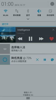 华为电脑键盘灯怎么关闭(华为电脑键盘灯关闭方法详解)
