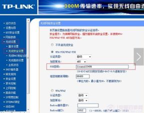 电脑华为系统怎么查看网络(华为系统电脑查看网络的方法和步骤详解)