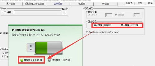 华为电脑磁盘还原怎么操作(华为电脑磁盘还原操作指南)