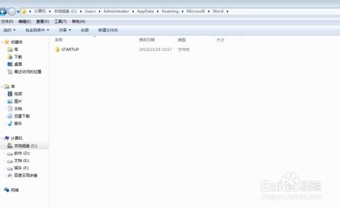 华为电脑关硬盘怎么关机(华为电脑如何正确关机并关闭硬盘)