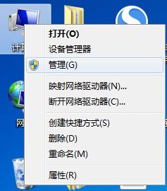 华为电脑关硬盘怎么关机(华为电脑如何正确关机并关闭硬盘)
