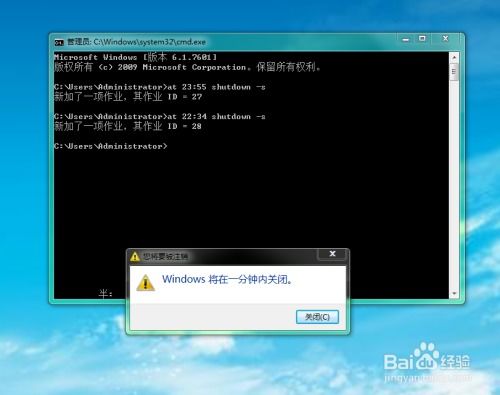 华为电脑关硬盘怎么关机(华为电脑如何正确关机并关闭硬盘)