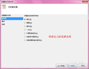 快捷指令华为电脑怎么关闭(快捷指令华为电脑关闭操作指南)