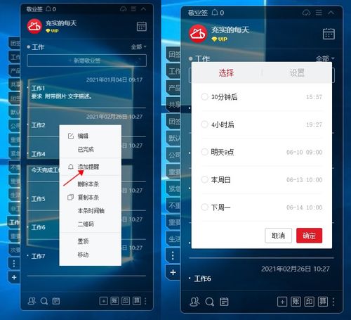 华为电脑怎么找规划求解(华为电脑使用指南，如何找到规划求解功能)