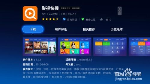 华为电脑直播专场怎么开(华为电脑直播专场开展策略与经验分享)