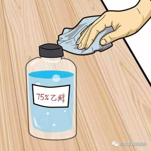 华为电脑酒精擦拭怎么用(华为电脑酒精擦拭的正确方法与注意事项)