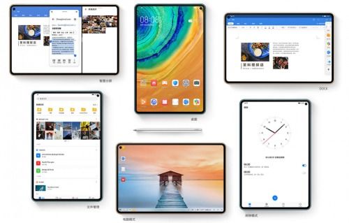 华为平板怎么分屏到电脑(华为平板分屏到电脑的操作指南)