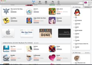 新电脑华为商店怎么下载(华为商店下载新电脑软件的详细指南)