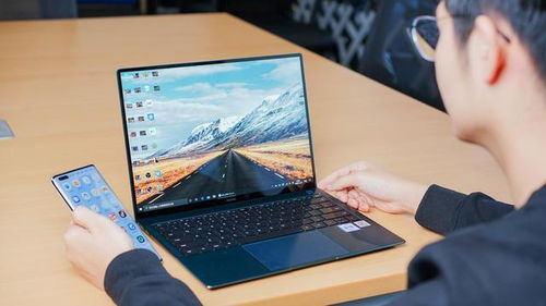 华为手机怎么才能连电脑(华为手机与电脑的连接方法，简单、高效、无障碍)