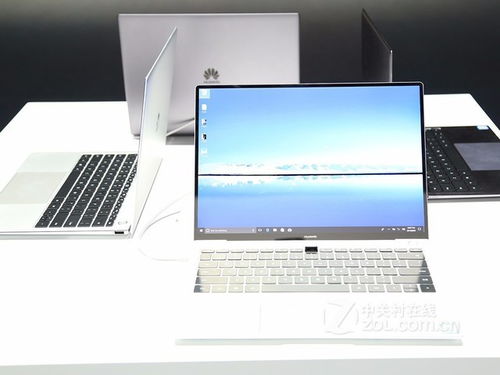 华为markbook怎么电脑截屏(华为MarkBook电脑截屏操作指南)