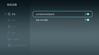 华为u盘怎么启动电脑(华为U盘启动电脑，方法与步骤详解)