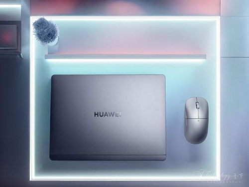 华为电脑换照片怎么换(华为电脑照片更换的详细步骤)