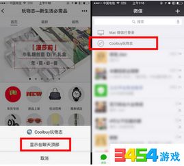 华为云盘电脑怎么开机(华为云盘电脑开机指南，轻松上手操作)