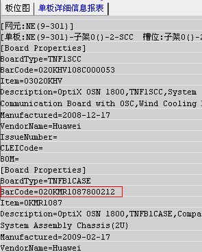 怎么调电脑启动声音华为(华为电脑启动声音调整指南)