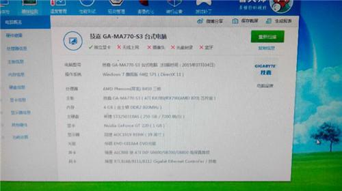 华为电脑卡怎么清理内存(华为电脑卡顿问题解析与内存清理策略) 华为电脑卡怎么清理内存(华为电脑卡顿问题解析与内存清理策略)