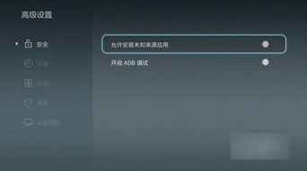 怎么下载华为电脑系统(华为电脑系统下载指南)