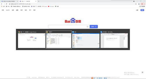 华为怎么用电脑导照片(华为电脑导照片全攻略,轻松掌握照片传输技巧) 华为怎么用电脑导照片(华为电脑导照片全攻略,轻松掌握照片传输技巧)