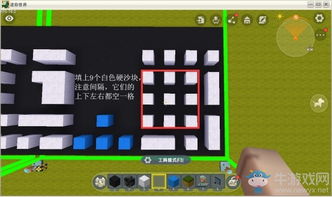 迷你世界华为怎么在电脑(迷你世界华为版电脑端操作指南)