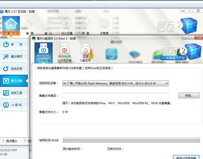 华为电脑vagaa怎么下载不了(华为电脑下载Vagaa无法完成的原因及解决方案)
