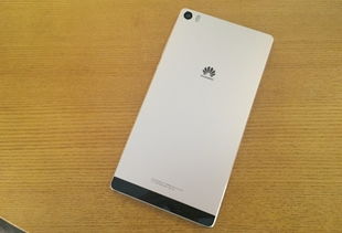 华为平板怎么变成电脑了(华为平板与电脑的界限模糊，如何让你的平板化身电脑？