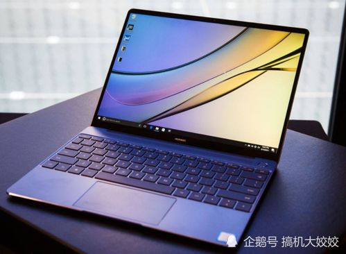 华为m6怎么下载华为云电脑(华为M6如何下载华为云电脑—详细指南)