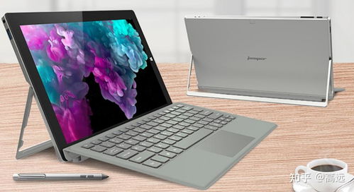 华为荣耀电脑触控板怎么打开(华为荣耀电脑触控板打开指南) 华为荣耀电脑触控板怎么打开(华为荣耀电脑触控板打开指南)