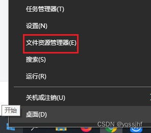 华为电脑怎么截屏文档(华为电脑截屏文档操作指南)
