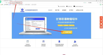 怎么恢复初始壁纸华为电脑(华为电脑如何恢复初始壁纸，详细步骤与操作指南)