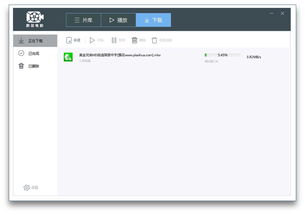 华为电脑便捷截图怎么截(华为电脑便捷截图功能详解，轻松掌握截图操作)
