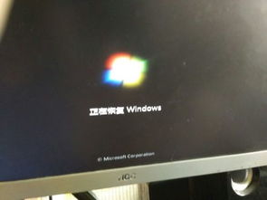 华为电脑待机开屏怎么开(华为电脑待机开屏操作指南)