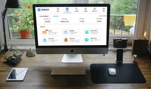 华为电脑怎么弄录音(华为电脑录音功能详解，轻松掌握录音操作)