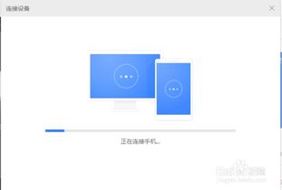 华为的电脑怎么锁屏幕(华为电脑锁屏幕操作指南)