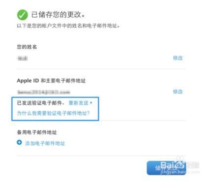 华为电脑怎么换id名(华为电脑更换ID名的详细步骤与注意事项)