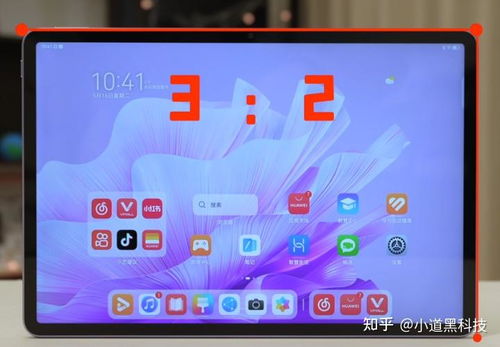 华为平板电脑型号怎么查(华为平板电脑型号查询指南)