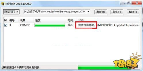 华为电脑刷机华为系统怎么弄(华为电脑刷机,华为系统操作指南) 华为电脑刷机华为系统怎么弄(华为电脑刷机,华为系统操作指南)