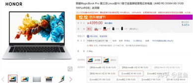 华为电脑怎么选壁纸图片(华为电脑壁纸图片选择指南)