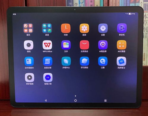 ai设计电脑华为怎么用(华为电脑AI设计使用指南,轻松上手操作) ai设计电脑华为怎么用(华为电脑AI设计使用指南,轻松上手操作)