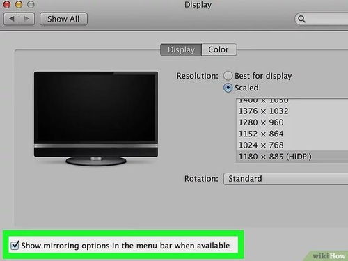华为电脑翻转怎么设置的(华为电脑翻转设置指南，轻松掌握屏幕旋转操作)