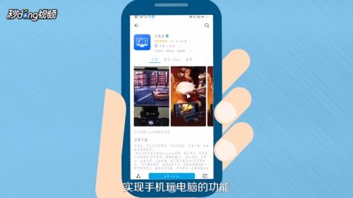 华为电脑怎么用语音说话(华为电脑语音说话功能使用指南) 华为电脑怎么用语音说话(华为电脑语音说话功能使用指南)