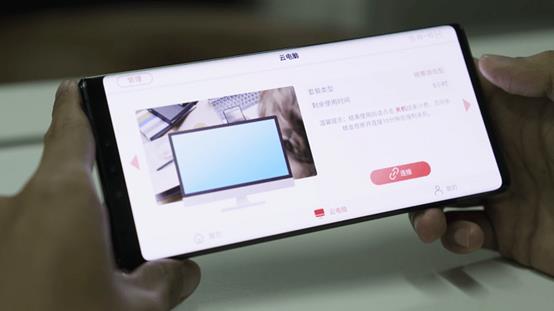华为电脑触屏怎么英(华为电脑触屏使用指南，如何轻松实现英文操作)
