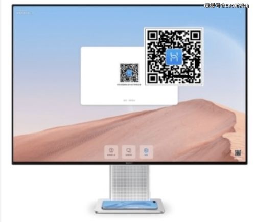 华为电脑怎么接led屏(华为电脑如何连接LED显示屏，详细指南)