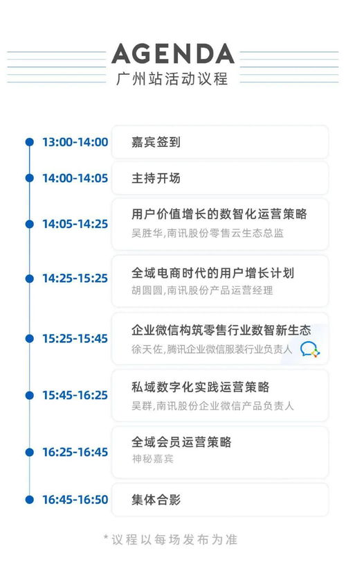 华为彩灯怎么连接电脑(华为彩灯与电脑的连接指南)