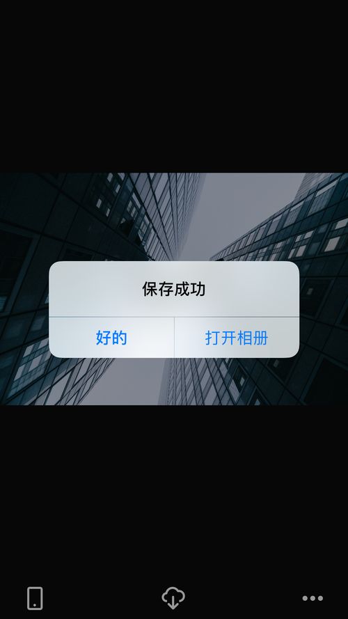 华为电脑原本壁纸怎么换(华为电脑壁纸更换教程,轻松定制你的电脑原本壁纸) 华为电脑原本壁纸怎么换(华为电脑壁纸更换教程,轻松定制你的电脑原本壁纸)