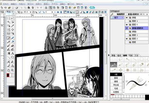华为电脑动漫绘图怎么用(华为电脑动漫绘图入门指南，轻松掌握动漫绘图技巧)