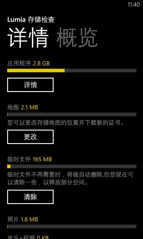 华为电脑怎么放卡到桌面(华为电脑如何放置存储卡到桌面—详细操作指南)