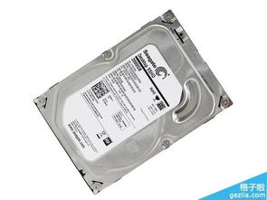 华为电脑硬盘品牌怎么查(华为电脑硬盘品牌查询指南)