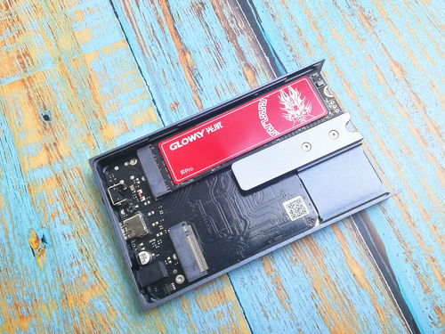 华为电脑怎么看ssd(华为电脑如何查看SSD硬盘信息)